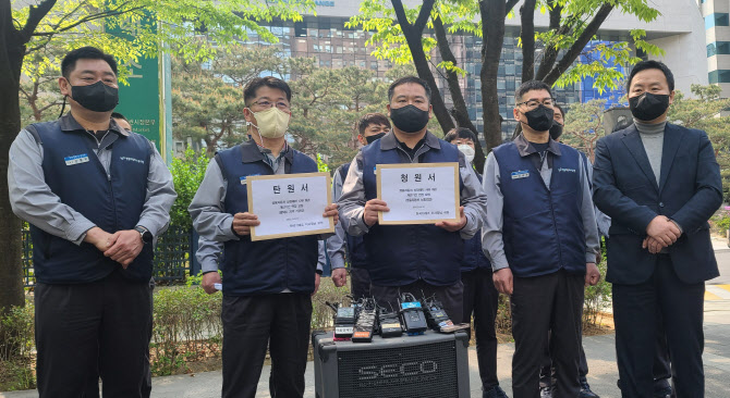 쌍용차 노조 "상장폐지, 재매각 막대한 지장…개선기간 연장해야"