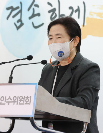 인수위 "코로나특위 상설화, 정식 논의 안건은 아냐"(상보)