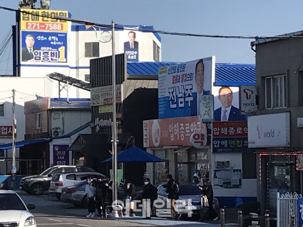 “민주당 전남도당 왜 이러나”…경선 잡음에 재심 신청 잇따라