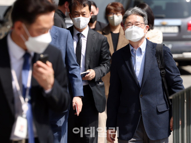 박보균, 재산축소 신고 의혹에 "담당자 단순 실수"