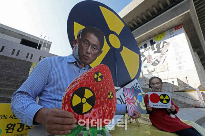 韓·中 반대 불구...日 25일부터 오염수 방류 해저터널 공사 시작