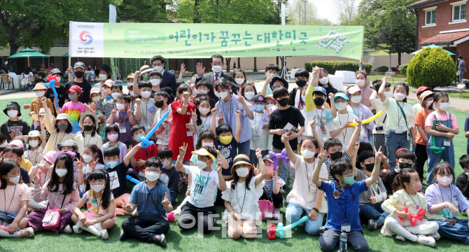 [포토]인수위, '제20대 대통령 취임 기념, 어린이 그림그리기 축제' 개최