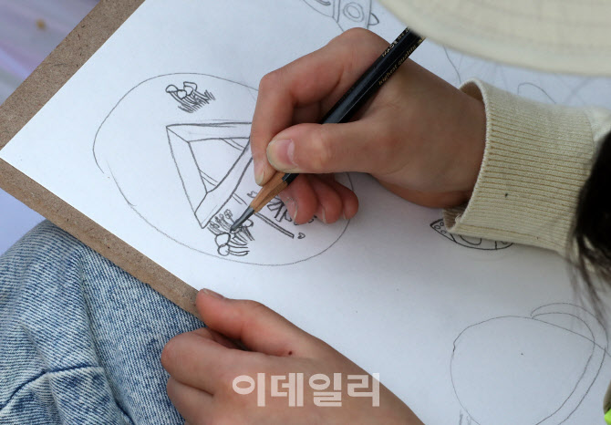 [포토]고사리 손으로 그리는 꿈꾸는 대한민국