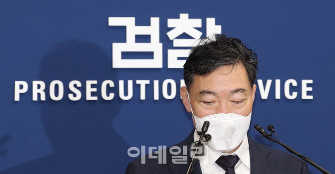 [포토]'검수완박' 중재안 관련 검찰 입장 밝히는 김오수 검찰총장