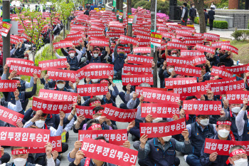 내일부터 7000여대 서울버스 멈추나…서울시 “비상수송 대책 마련”