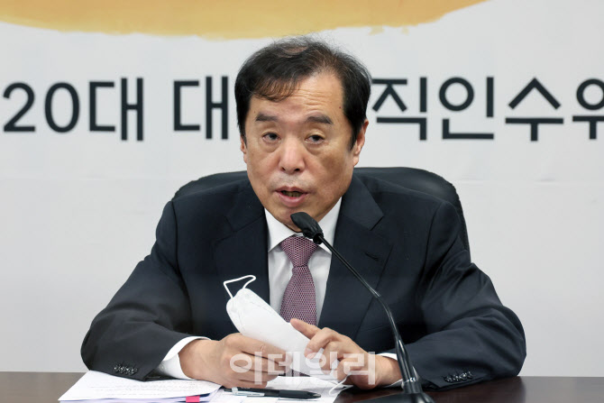 [포토]인수위 지역균형발전특위 전체회의 주재하는 김병준 위원장