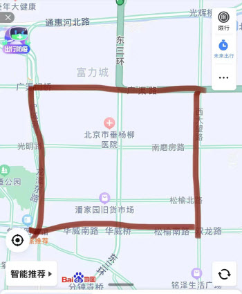 중국 베이징 차오양구 일부 지역 사실상 봉쇄