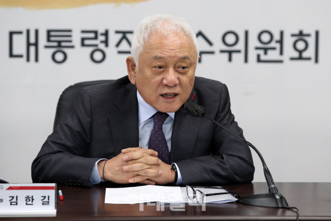 [포토]시민사회단체 만난 김한길 인수위 국민통합위원장