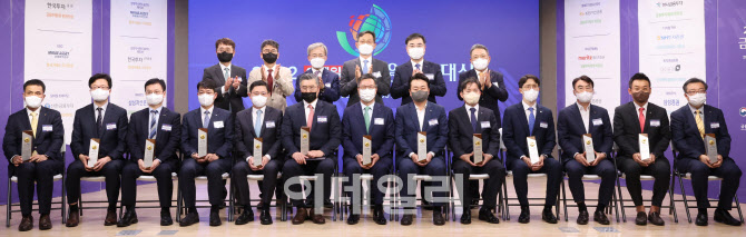 [포토]2022 이데일리 금융투자대상 시상식