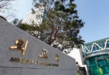 외교부 "中, 韓수산물 수입중단 잠정적으로 이뤄진 것"…재개 전망