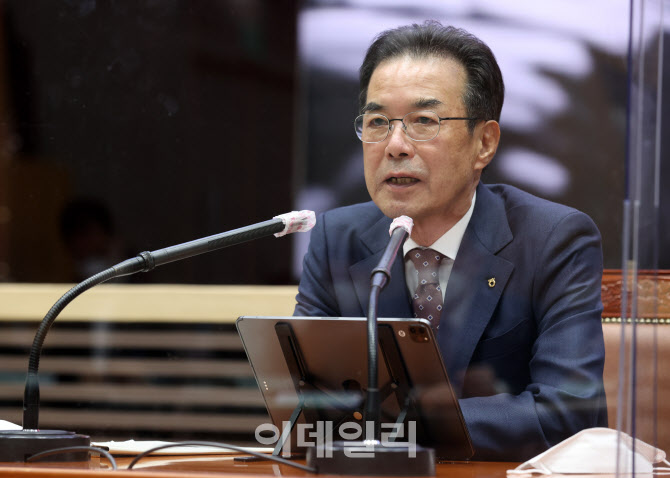 [포토] 농협, 1/4분기 종합경영분석회의