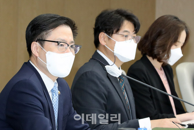 [포토]산업계 "CPTPP 가입시 철강·섬유 수혜…기계·차부품에는 부담"