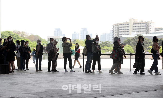 [포토] '어느 수집가의 초대' 관람 인파