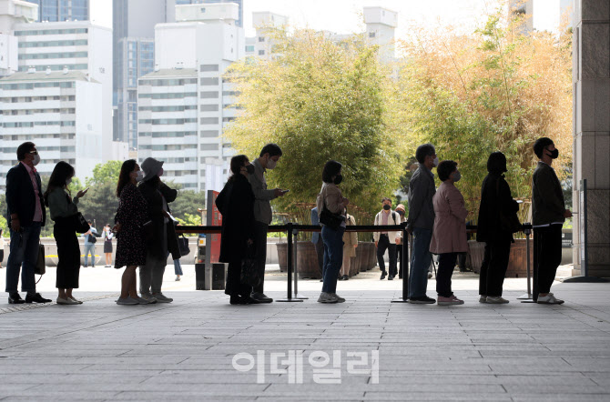 [포토] '이건희 회장 기증 기념전' 관람 인파