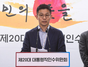 5G 중간 요금제 임박…인접대역 주파수 정책은 새 정부서 결정