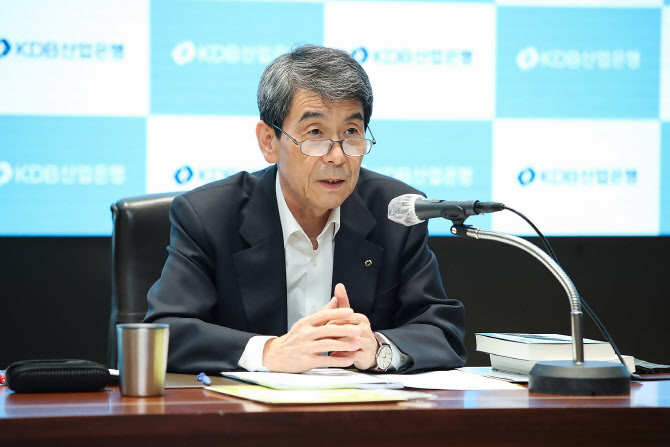 이동걸 산업은행 회장, 새정부 출범 앞두고 사의표명