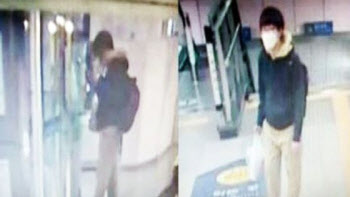 폰·카드 두고 사라진 김포 고교생… 23일 만에 인천서 찾았다