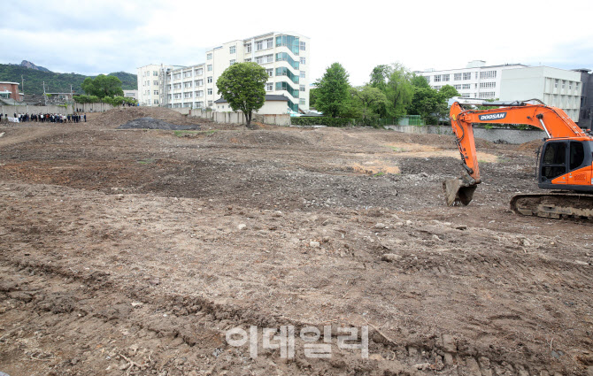 [포토] 송현동 부지