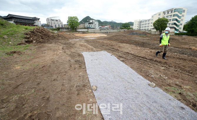 [포토] 송현동 부지 녹지광장 변신