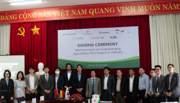 베트남 달랏서 영농형태양광 실증…엔벨롭스, 한·독·베와 업무협약