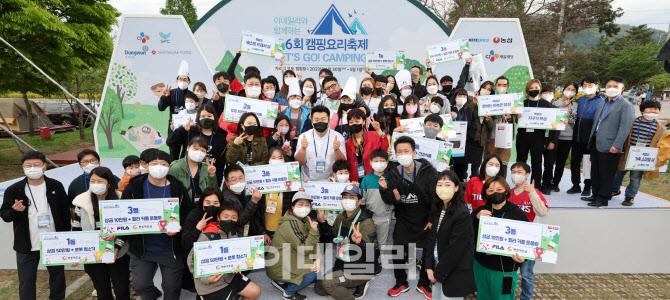 [포토]'이데일리와 함께하는 캠핑요리축제' 영광의 얼굴들