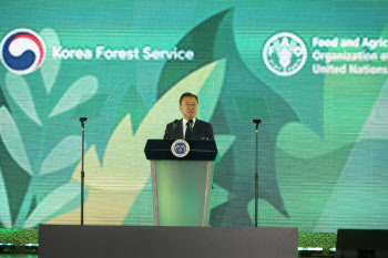 文 "연대와 협력…숲 지키고 가꾸는 국제사회 노력에 동참"