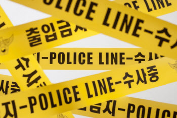 "거짓말해서"…20대 장애인 살해 후 암매장한 4명 구속