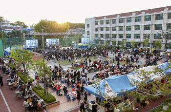 한성대 "2일부터 낙산 봄 축제...2년 만에 대면행사"