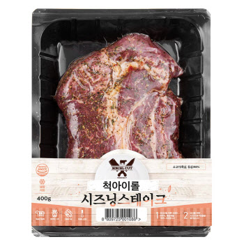 "캠핑은 먹고 마시는 것"..'먹핑'족 겨냥 간편식 마케팅 활활