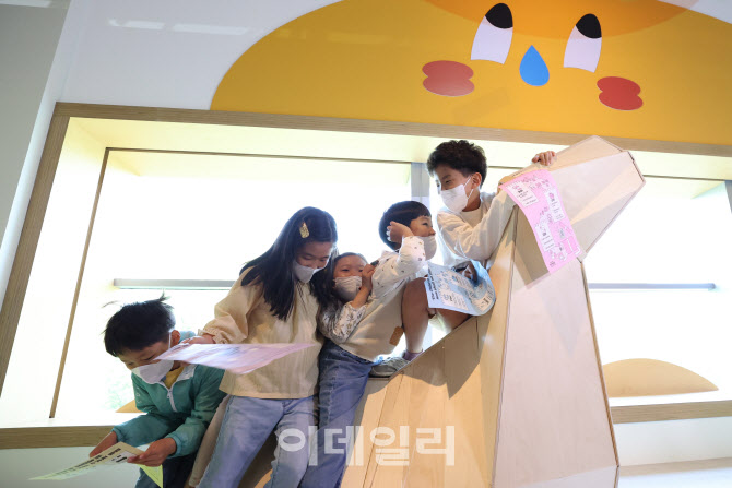 [포토]모두가 어린이 전시회