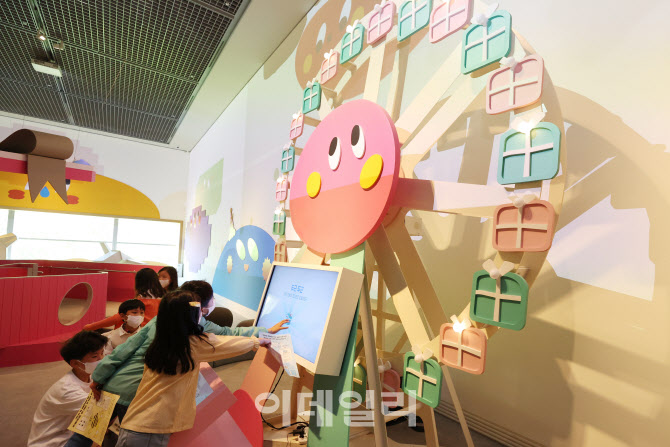[포토]어린이날 어떤 선물 받을까?