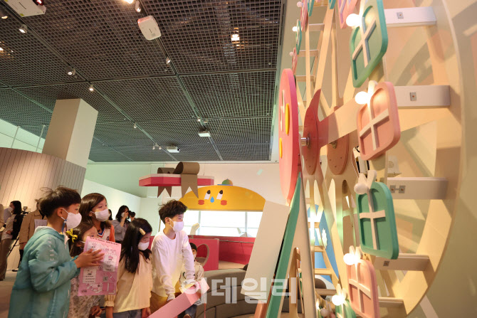 [포토]어린이날 선물받고 싶어요~
