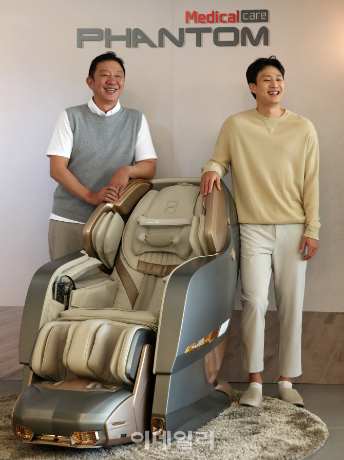 [포토] 부자 광고모델