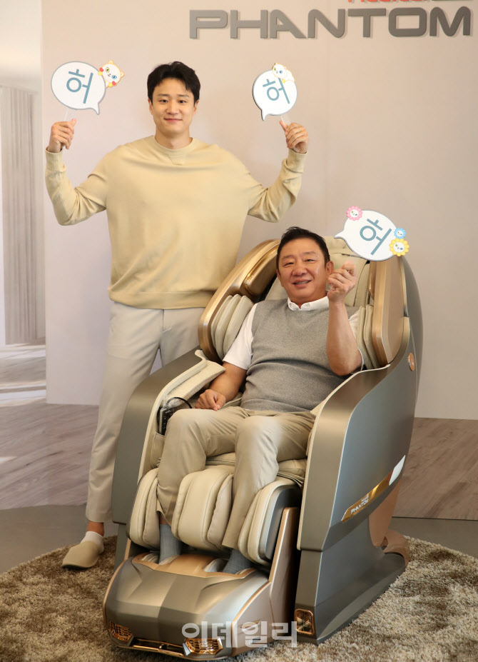 [포토] 바디프랜드, 허재·허웅 광고모델