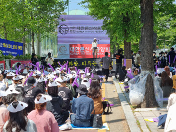 "눈썹문신도 하는데…비의료인 문신시술 법제화 서둘러달라"