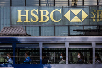 HSBC 최대주주 “아시아 부문 분할·홍콩 별도 상장 추진”