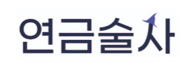 쿼터백, 키움운용과 2030 위한 '연금술사' ETF 콘텐츠 제공