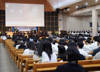 대전 최초 사학 목원대, 개교 68주년…3일 기념예배