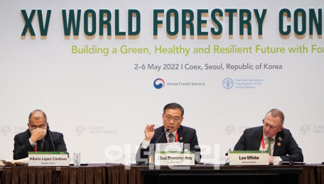 WFC서 '지속가능한 목재에 관한 장관급 선언' 발표