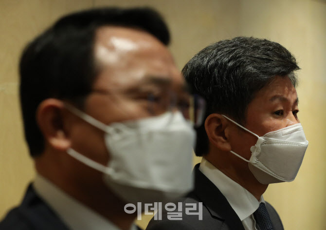 [포토]HDC현산, '화정동 아이파크 사고수습 추가 대책 발표'