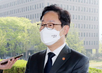 박범계 오는 6일 이임식…한동훈 청문회 일정 고려