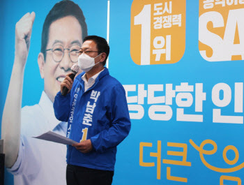 박남춘 “한동훈 장녀 수상실적 사실관계 정정”(상보)