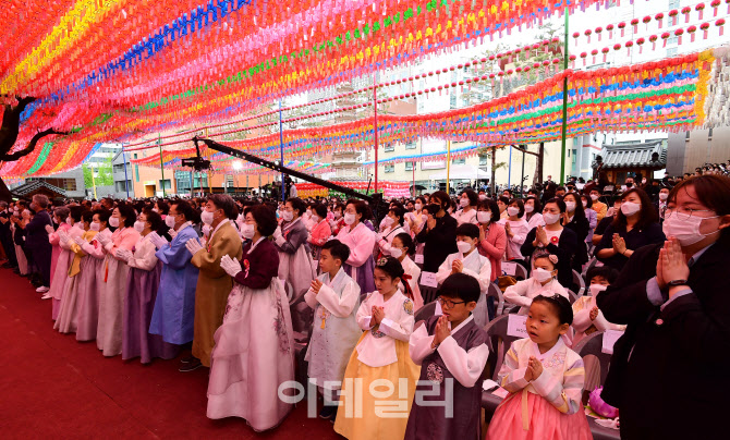 [포토]‘불기2566년 부처님 오신날 법요식’