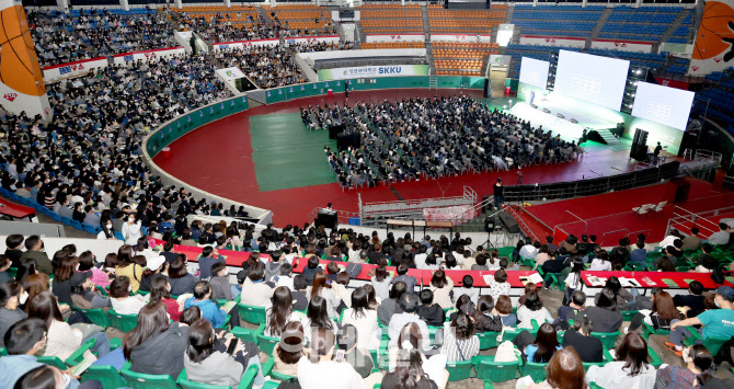 [포토]잠실학생체육관 가득 메운 수험생과 학부모들