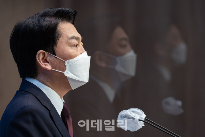 [포토]'성남 분당갑 출마 선언하는 안철수'