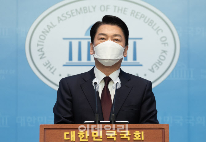 [포토]안철수 성남 분당갑 출마, '새 정부 성공 초석 놓겠다'
