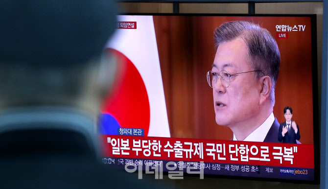 [포토]문재인 대통령 퇴임 연설, "대한민국 성공 응원‥국민 통합 당부"