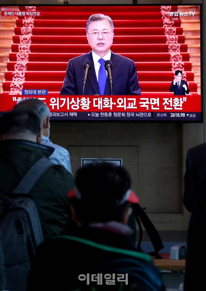 [포토]文 대통령 퇴임 연설, "대한민국 성공 응원‥국민 통합 당부"