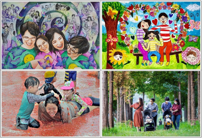 반도문화재단 '반도 가족사랑 그림·사진 공모전' 시상식