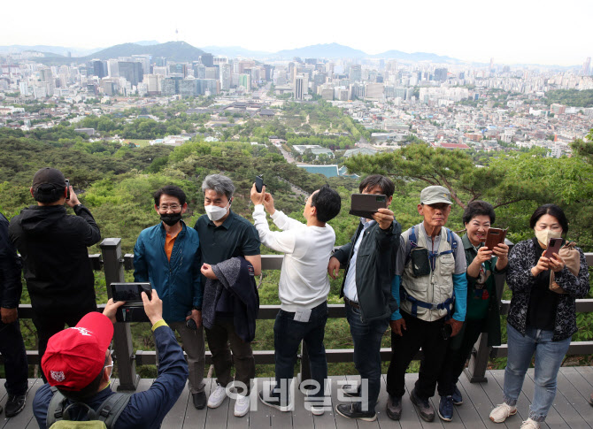 [포토] 시민에게 반환된 청와대 전망대